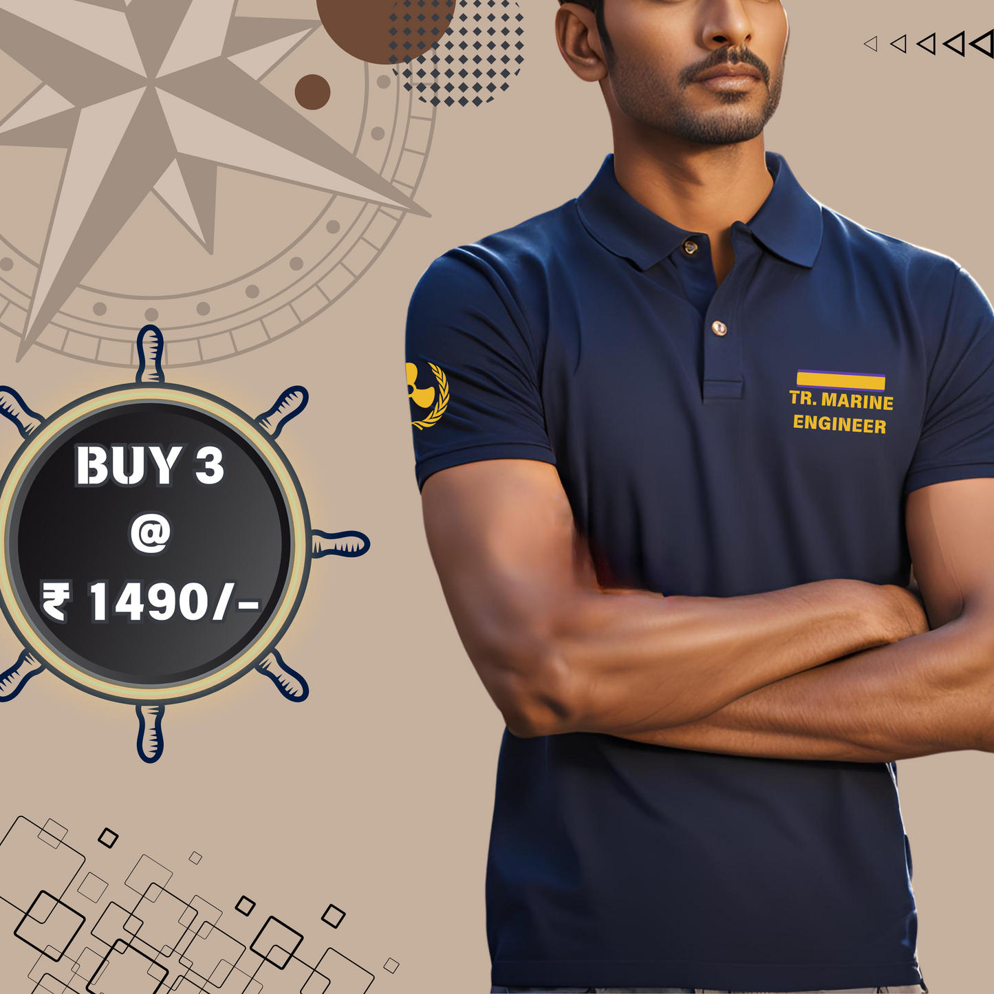 Engine Cadet / TME Merchant Navy Polo neck Rank T-shirt